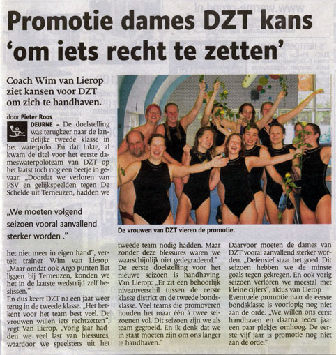krantenknipsel Frank Jacobs